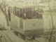 ANCIENNE PHOTO FUNICULAIRE A THONON LES BAINS HAUTE SAVOIE - Altri & Non Classificati