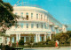 73778516 Krim Crimea Hotel Oreanda Krim Crimea - Ucrania