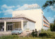 73778505 Kursk Hotel Solovejnaja Roscha Kursk - Russie