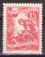 Yugoslavia 1953 - Definitive-Economy - Mi 723 I - MNH**VF - Nuovi