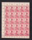 25 Timbres  Stempel  Deutsches Reich 1944 Marsch  Grossdeutsches Reich  Mi.-Nr. 906  ** - Nuovi