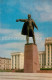 73778242 Leningrad St Petersburg Skulptur Lenin Leningrad St Petersburg - Russie