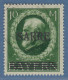 Saar Bayern 10 Mark Mit Aufdruck SARRE Mi.-Nr. 31 Gestempelt. - Used Stamps