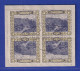 Saar 1921 Mi.-Nr. 53 Viererblock Mit 2x Kehrdruck Kdr III , O ST. INGBERT Gpr. - Used Stamps