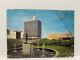 NHK Issued, The Japan Broadcasting Center (NHK), 1979 Used HOSOCENTER 消印 Tokyo , JAPAN JAPON POSTCARD - Tokyo