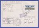 ATM Sanssouci Mi.-Nr. 2.2.1 Wert 140 Auf Anschriftenprüfung, O LICHTENFELS 1996 - Automaatzegels [ATM]