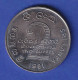 Sri Lanka 1981 Kursmünze 2 Rupees - Mahaweli-Staudamm - Altri – Asia