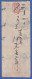 Japan 1873  2 Sen Gelb Mi.-Nr. 16 Auf Brief - Other & Unclassified