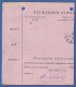 Russland / Polen 1905 Postanweisung Von St.Petersburg Nach Warschau - Autres & Non Classés