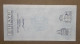 BANCA ANTONIANA DI PADOVA E TRIESTE, 100 Lire 25.07.1977 UNIONE COMMERCIANTI TRIESTE. CIRCOLATA (A1.76) - [10] Checks And Mini-checks