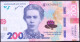 Ukraine 200 Hryven 2021 UNC P- W126A - Ukraine