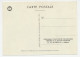 Maximum Card France 1961 Postman - Autres & Non Classés