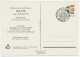 Postal Stationery Sweden 1995 Rose - Exhibition - Other & Unclassified