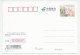 Postal Stationery China 2009 Pablo Picasso - Altri & Non Classificati