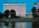 73753279 Leningrad St Petersburg Hotel Sovietskaya Leningrad St Petersburg - Russland