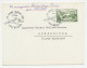 FFC / First Flight Cover Luxembourg 1970 Airplane - Luxembourg - Tunisia - Aerei