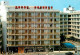 73753249 Lloret De Mar Hotel Frigola Lloret De Mar - Autres & Non Classés