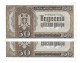 Serbie Serbia Yougoslavie Yugoslavia 50 Dinara 1942 UNC / NEUF  - 2 Consecutive - Servië