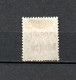 MADAGASCAR 1895 .  N° 15 . Oblitéré . - Used Stamps