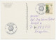 Postal Stationery / Postmark France 1996 Jean De La Fontaine - The Wolf And The Lamb - Contes, Fables & Légendes
