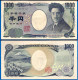 Japon 1000 Yen 2004 Prefixe TL Que Prix + Port Japan Billet Asie Asia - Japón