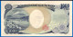 Japon 1000 Yen 2004 Prefixe TL Que Prix + Port Japan Billet Asie Asia - Japón