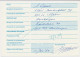 Verhuiskaart G. 47 Utrecht - Dedemsvaart 1983 - Postal Stationery