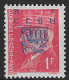 France Libération Decazeville Mayer N° 4 Superbe Impression Recto-verso Neuf ** MNH. Signé Calves. TB - Liberación