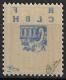 France Libération Decazeville Mayer N° 4 Superbe Impression Recto-verso Neuf ** MNH. Signé Calves. TB - Befreiung