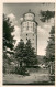 73753038 Grosser Inselsberg Aussichtsturm Grosser Inselsberg - Other & Unclassified