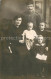 73752802 Langendreer Atelier Martin Mueller Familienfoto Langendreer - Bochum