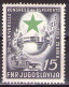 Yugoslavia 1953 - 38th Esperanto Congress - Mi 729 - MNH**VF - Ungebraucht