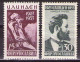 Yugoslavia 1953 - Illinden Uprising - Mi 731-732 - MNH**VF - Neufs