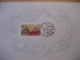 Österreich- Briefmarken-Buch Mit 30 Seiten 850 Jahre Mariazell Mit 9 Exklusiven Postfrischen Briefmarken - Filatelia E Storia Postale