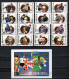 Congo Zaire 1996 Football Soccer World Cup 16 Stamps + 3 Sheetlets + S/s MNH - 1998 – Frankrijk