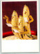 39439805 - Bananen Rox Karte Serie 158-1 - Other & Unclassified