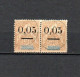 MADAGASCAR 1902 .  N° 57 En Paire . Type II . Oblitéré . - Used Stamps