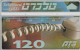 PHONE CARD ISRAELE  (CZ1925 - Israël