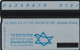 PHONE CARD ISRAELE  (CZ1600 - Israele