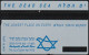 PHONE CARD ISRAELE  (CZ1596 - Israele