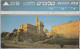 PHONE CARD ISRAELE  (CZ1601 - Israele