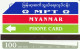 PHONE CARD MYANMAR  (CZ1580 - Myanmar (Burma)