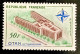 1959 FRANCE N 1228 - OTAN 10eme ANNIVERSAIRE - NEUF** - Unused Stamps