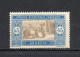 SENEGAL  N° 64  NEUF AVEC CHARNIERE COTE  2.00€  MARCHE INDIGENE - Unused Stamps