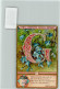 10184605 - Buchstabenkarten Glockenblume, Sammelbild - Other & Unclassified