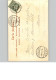 50333205 - Interlaken Schynige Platte - Other & Unclassified