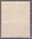 Yugoslavia 1953 - 10th Anniversary Of Liberation Of Istria And Slovene Coast - Mi 733 - MNH**VF - Ongebruikt