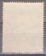 Yugoslavia 1953 - 10th Anniversary Of Liberation Of Istria And Slovene Coast - Mi 733 - MNH**VF - Unused Stamps