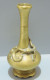 Delcampe - -VASE BRONZE ASIE ANCIEN Avec Un DRAGON Enroulé AUTOUR DU COL CACHET De CIRE    E - Asiatische Kunst