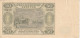 BILLETE DE POLONIA DE 50 ZLOTYCH DEL AÑO 1948 (BANK NOTE) - Polonia